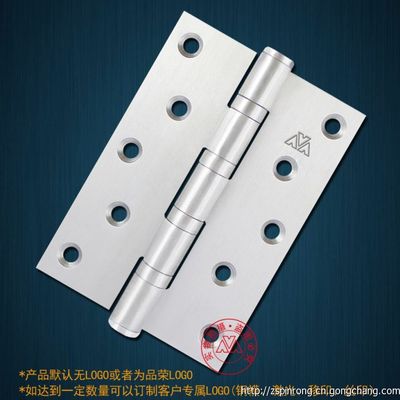 供應(yīng)中山品榮不銹鋼可調(diào)合頁(yè)(鉸鏈)，高品質(zhì)合頁(yè)及鉸鏈解決方案